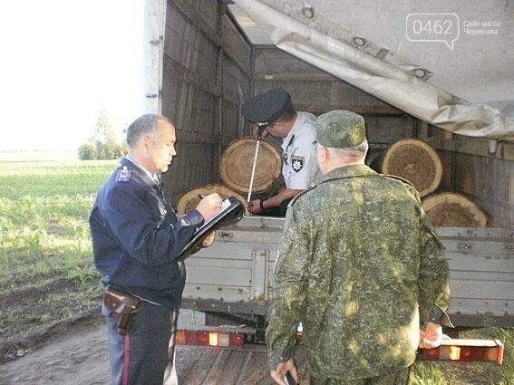 На Черниговщине, чтобы поймать лесных браконьеров, устраива..., фото-3 На Черниговщине, чтобы поймать лесных браконьеров, устраивали засаду, фото-3