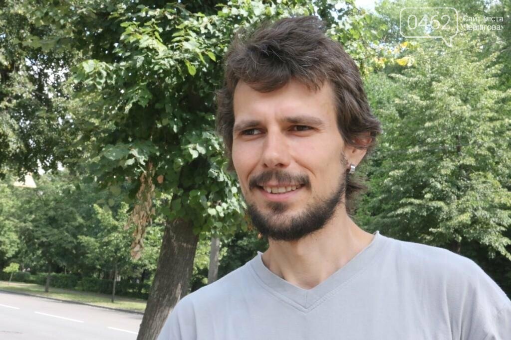 Лето. Июль. Насытились ли черниговцы витаминами?, фото-2 Лето. Июль. Насытились ли черниговцы витаминами?, фото-2