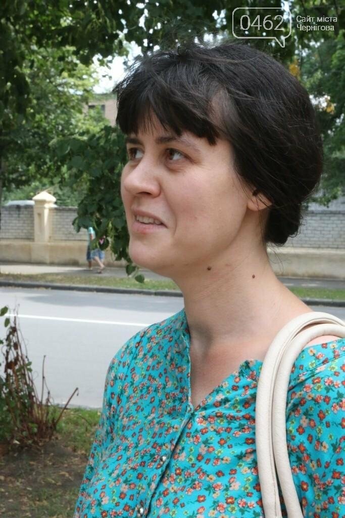 Лето. Июль. Насытились ли черниговцы витаминами?, фото-1 Лето. Июль. Насытились ли черниговцы витаминами?, фото-1