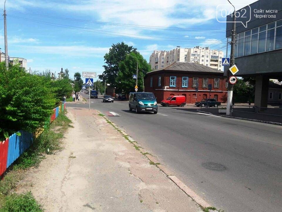 Новые светофоры в Чернигове – на улице Рокоссовского и Киев..., фото-1 Новые светофоры в Чернигове – на улице Рокоссовского и Киевской, фото-1