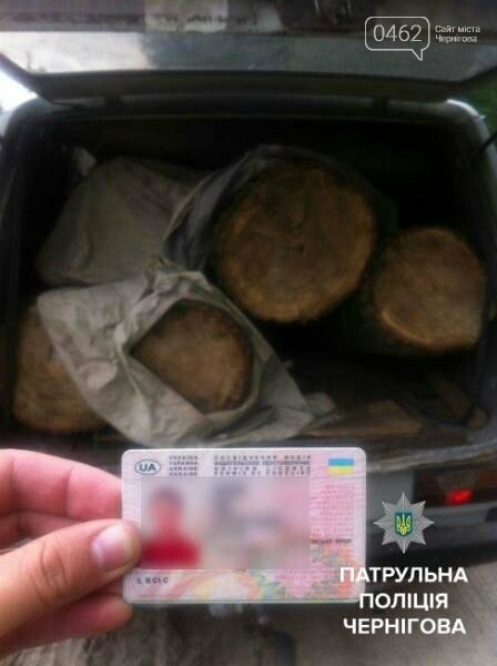 Черниговские патрульные задержали браконьера с незаконным л..., фото-2 Черниговские патрульные задержали браконьера с незаконным лесом, фото-2