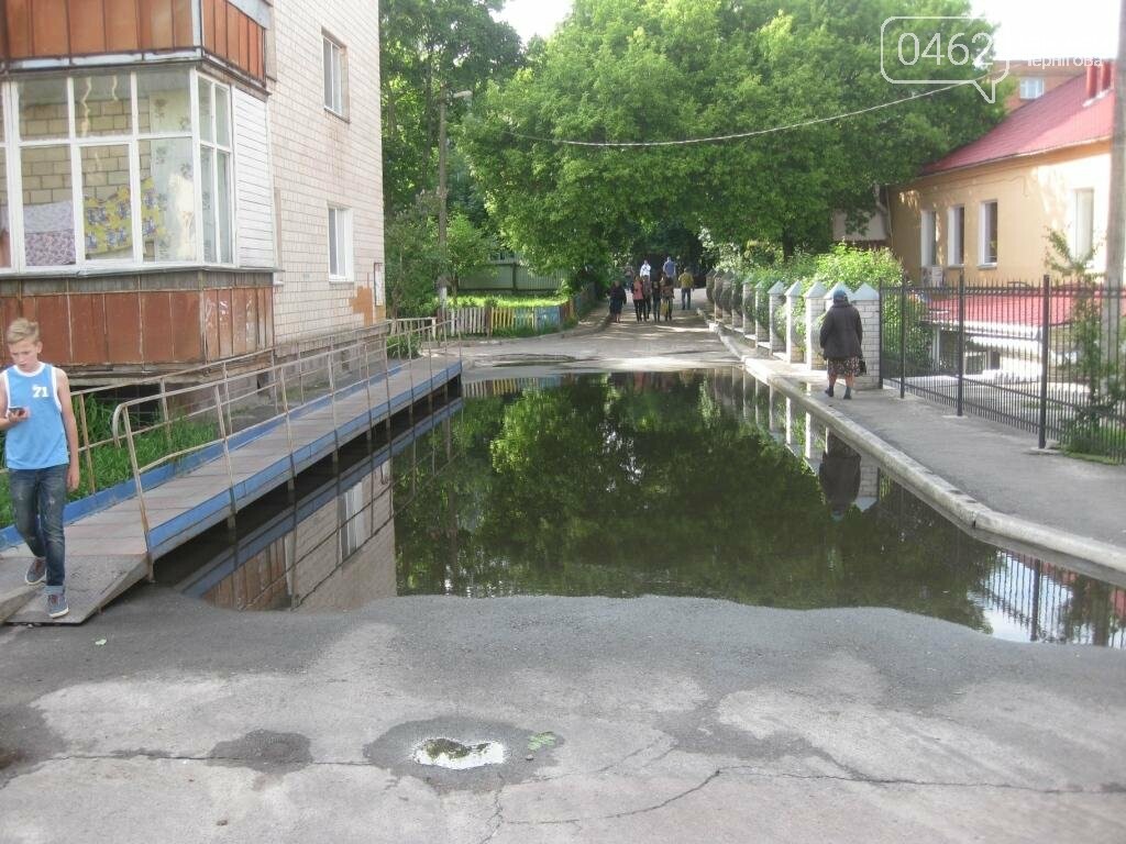 Самые легендарные лужи Чернигова. ТОП-10, фото-8 Самые легендарные лужи Чернигова. ТОП-10, фото-8