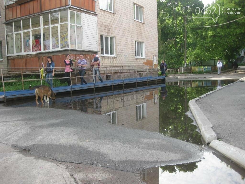 Самые легендарные лужи Чернигова. ТОП-10, фото-9 Самые легендарные лужи Чернигова. ТОП-10, фото-9