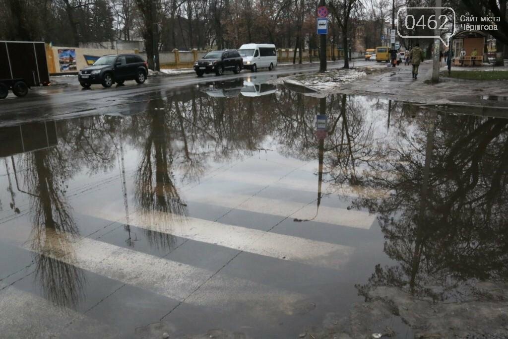 Самые легендарные лужи Чернигова. ТОП-10, фото-5 Самые легендарные лужи Чернигова. ТОП-10, фото-5