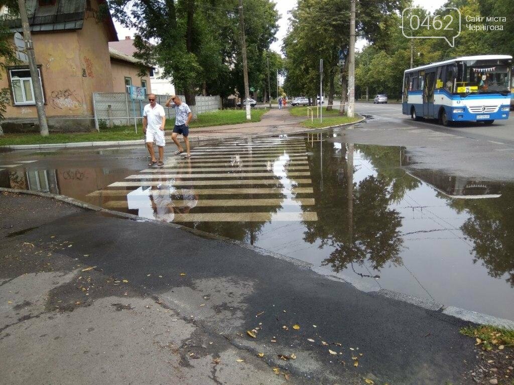 Самые легендарные лужи Чернигова. ТОП-10, фото-6 Самые легендарные лужи Чернигова. ТОП-10, фото-6