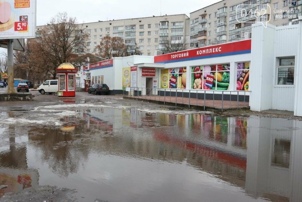 Самые легендарные лужи Чернигова. ТОП-10, фото-3 Самые легендарные лужи Чернигова. ТОП-10, фото-3