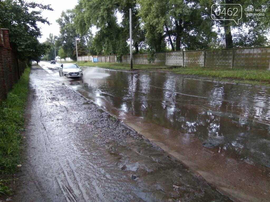 Самые легендарные лужи Чернигова. ТОП-10, фото-10 Самые легендарные лужи Чернигова. ТОП-10, фото-10