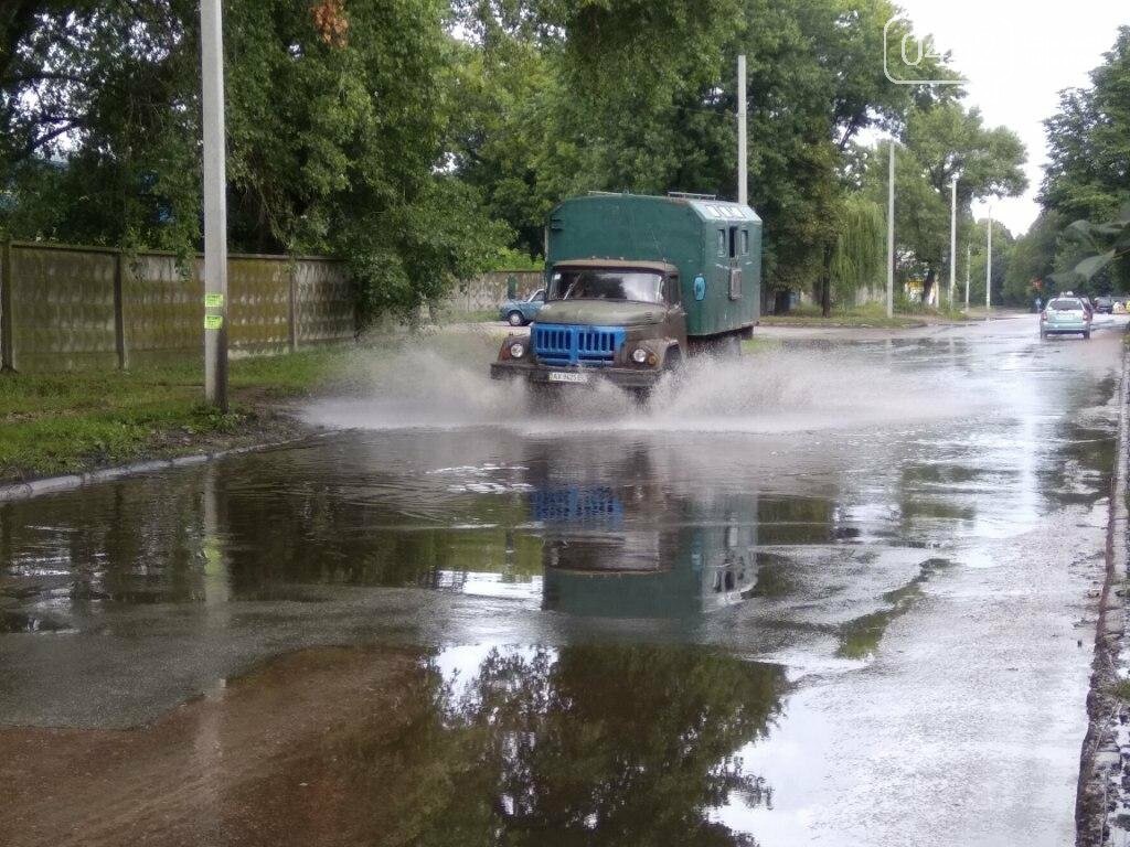 Самые легендарные лужи Чернигова. ТОП-10, фото-12 Самые легендарные лужи Чернигова. ТОП-10, фото-12