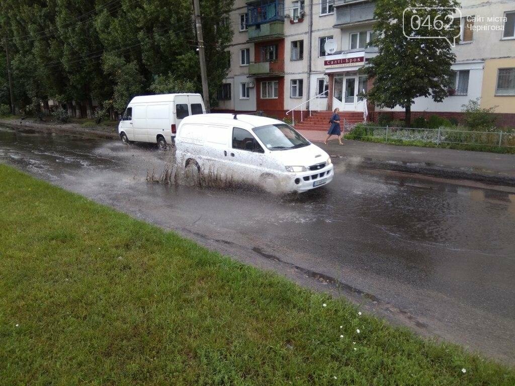 Самые легендарные лужи Чернигова. ТОП-10, фото-14 Самые легендарные лужи Чернигова. ТОП-10, фото-14
