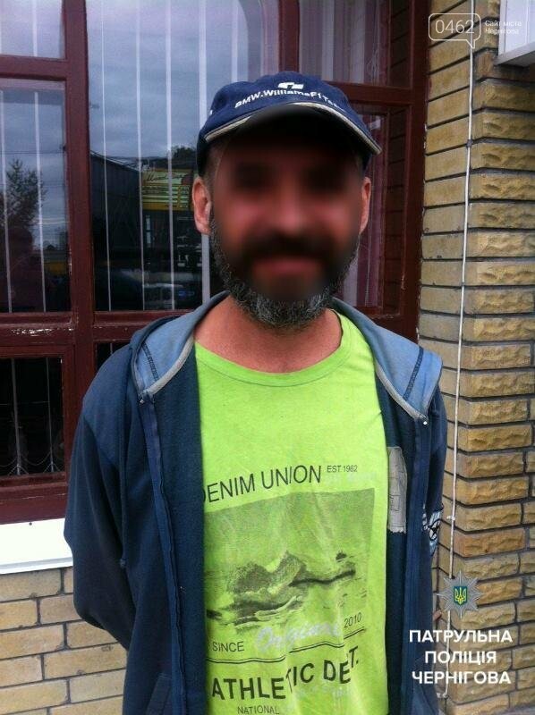 Двое черниговцев прятали боевую гранату в пиццерии , фото-2 Двое черниговцев прятали боевую гранату в пиццерии , фото-2