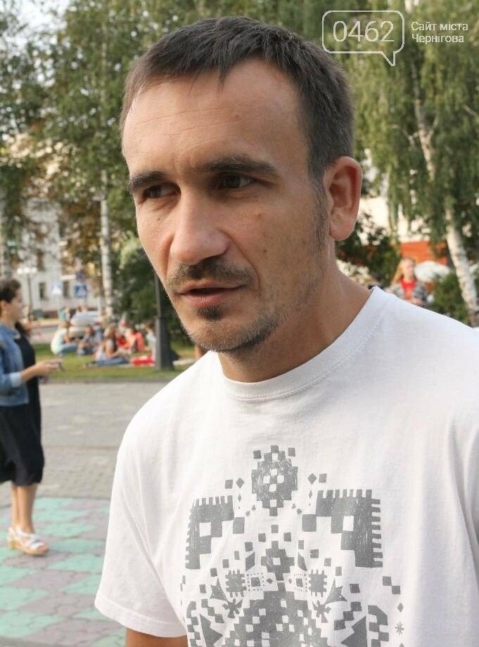 «Зеленая Сцена». Рок-н-ролльное закрытие сезона, фото-5 «Зеленая Сцена». Рок-н-ролльное закрытие сезона, фото-5