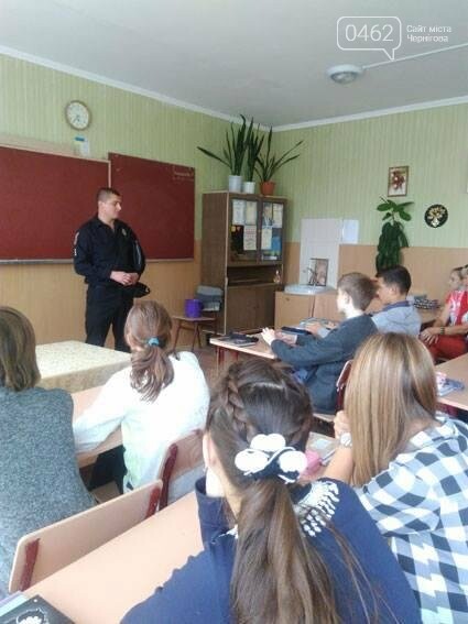 Подростковую жестокость в Чернигове снижают профбеседами с..., фото-2 Подростковую жестокость в Чернигове снижают профбеседами с полицией, фото-2