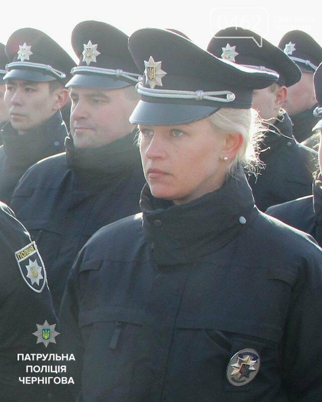 Председатель Национальной полиции Украины отметил черниговс..., фото-2 Председатель Национальной полиции Украины отметил черниговскую патрульную, фото-2