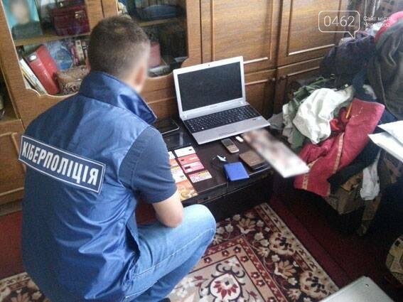 Жительница Черниговщины торговала несуществующими брендовым..., фото-2 Жительница Черниговщины торговала несуществующими брендовыми украшениями, фото-2