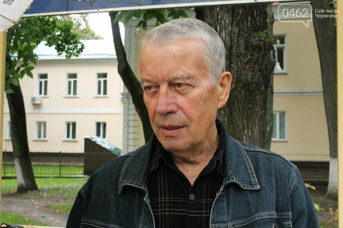 Экономить или нет? Черниговцы – о горячей воде, фото-4 Экономить или нет? Черниговцы – о горячей воде, фото-4