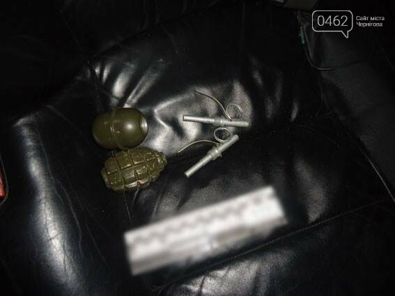 Черниговская полиция задержала вора после попытки кражи, фото-4 Черниговская полиция задержала вора после попытки кражи, фото-4
