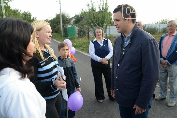Мрії збуваються: нова дорога в Киїнці, фото-2 Мрії збуваються: нова дорога в Киїнці, фото-2