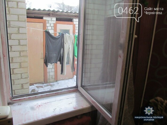 Полиция Чернигова поймала грабителя "экстремала", фото-1 Полиция Чернигова поймала грабителя "экстремала", фото-1