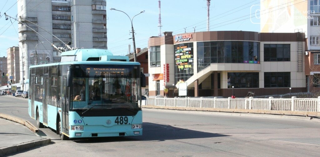 Троллейбусы в кредит для Чернигова. Все, что нужно знать, фото-7 Троллейбусы в кредит для Чернигова. Все, что нужно знать, фото-7