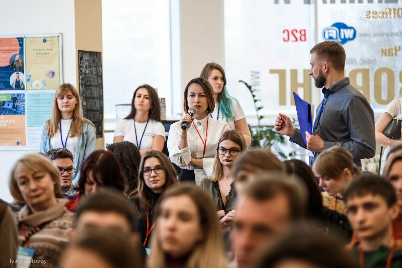 Первая конференция SendPulse по контент-маркетингу и копира..., фото-2 Первая конференция SendPulse по контент-маркетингу и копирайтингу — как это было?, фото-2