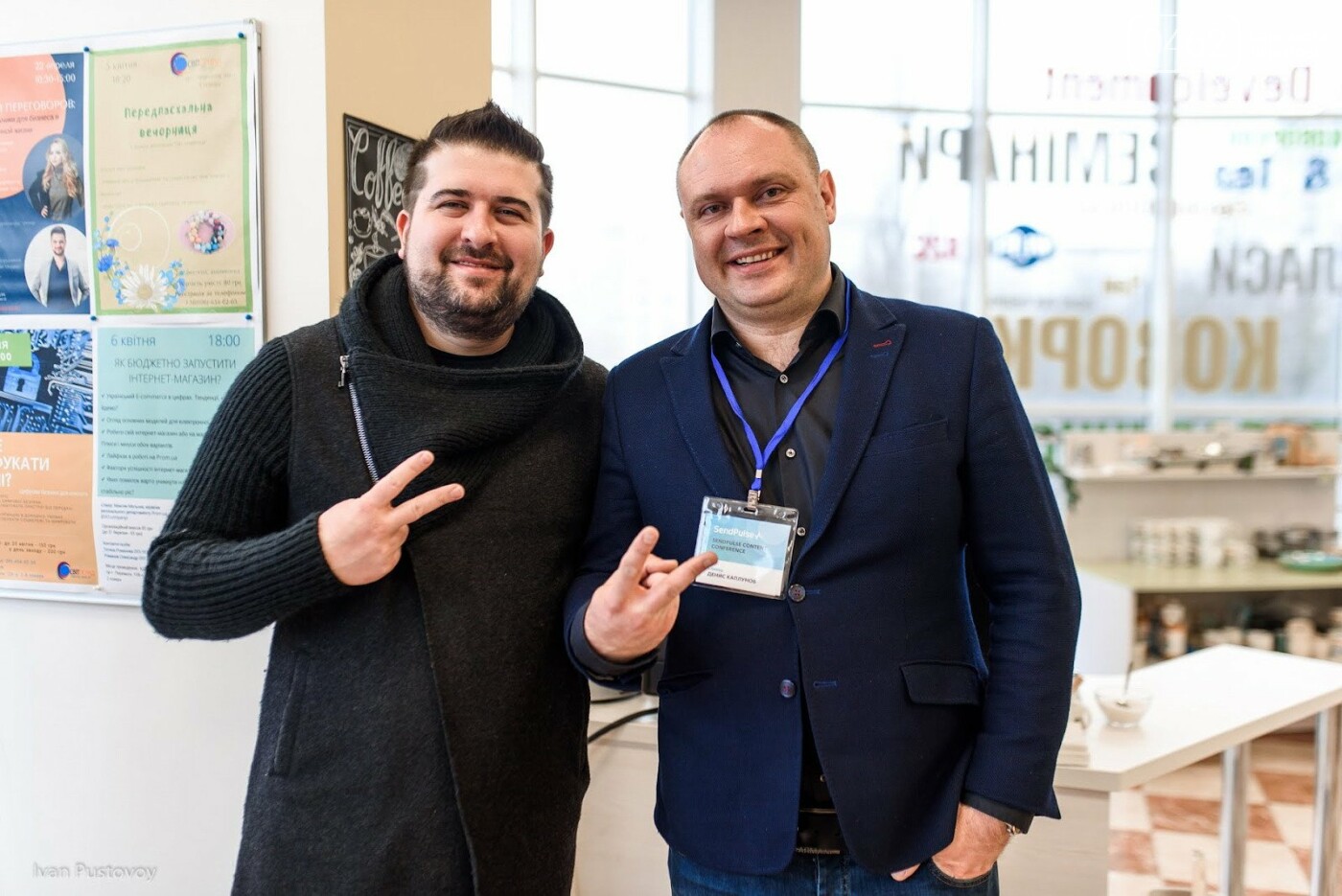 Первая конференция SendPulse по контент-маркетингу и копира..., фото-6 Первая конференция SendPulse по контент-маркетингу и копирайтингу — как это было?, фото-6