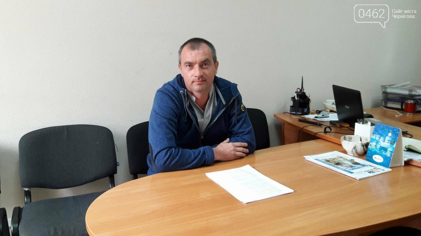 Табу на табак: запретят ли в Чернигове сигаретные киоски?, фото-2 Табу на табак: запретят ли в Чернигове сигаретные киоски?, фото-2