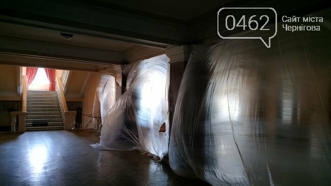 Фото Gorod.cn.ua Фото Gorod.cn.ua