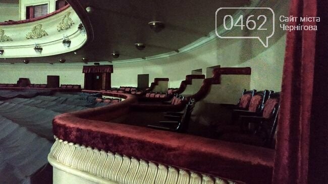 Фото Gorod.cn.ua Фото Gorod.cn.ua