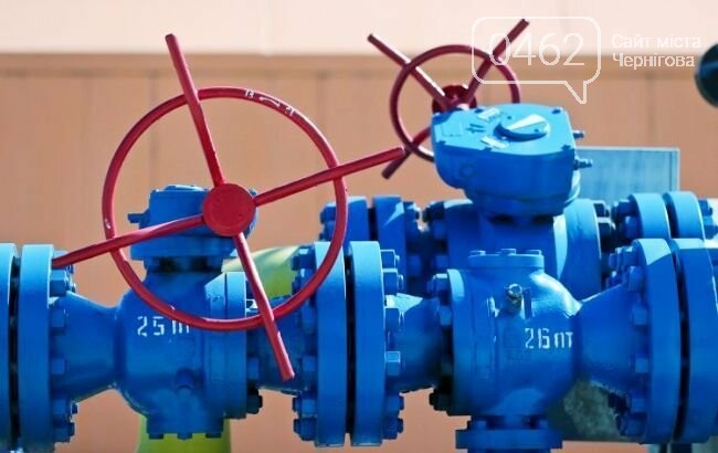 Газ і стандартні умови. Платити чи не платити чернігівцям?, фото-1 Газ і стандартні умови. Платити чи не платити чернігівцям?, фото-1