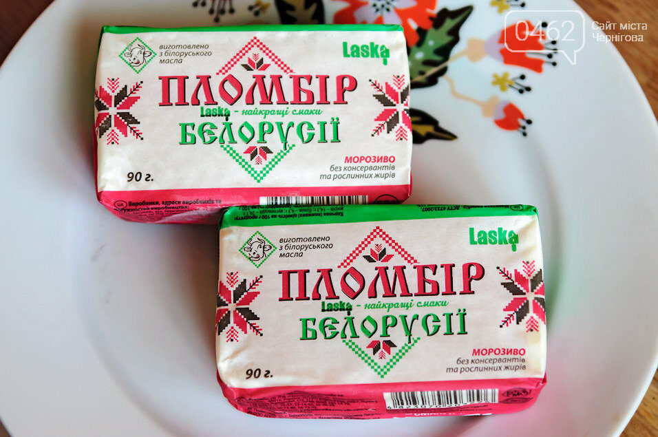 Небелорусские товары: как в Чернигове обманывают доверчивых..., фото-2 Небелорусские товары: как в Чернигове обманывают доверчивых покупателей, фото-2