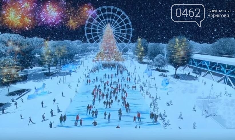 Горсад будущего в Чернигове за 2 миллиарда гривен, фото-3 Горсад будущего в Чернигове за 2 миллиарда гривен, фото-3