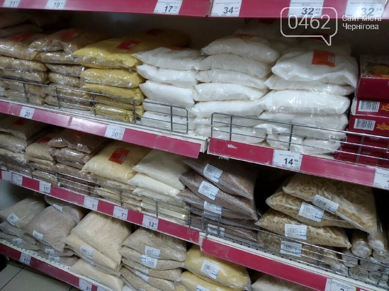 Ціни в Чернігові – угору, ринки закриті, фото-2 Ціни в Чернігові – угору, ринки закриті, фото-2