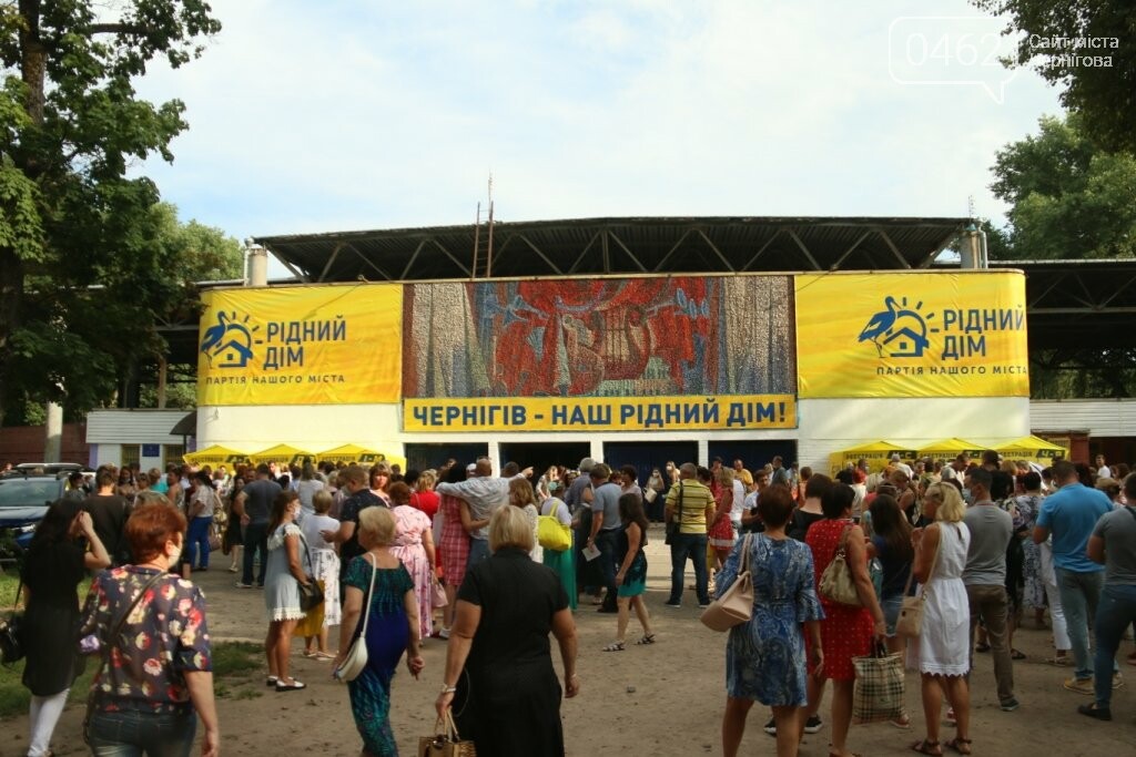 Партія «Рідний дім» – не одна з багатьох, а єдина з усіх, г..., фото-2 Партія «Рідний дім» – не одна з багатьох, а єдина з усіх, головна мета якої – продовження добрих справ в Чернігові, фото-2