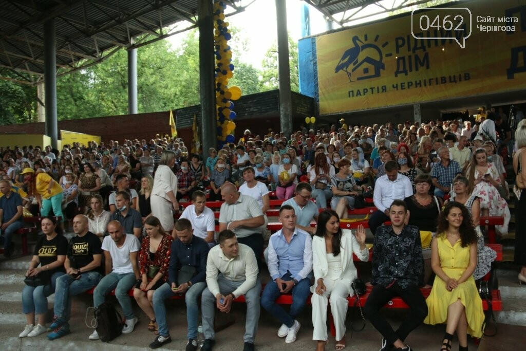 Партія «Рідний дім» – не одна з багатьох, а єдина з усіх, г..., фото-4 Партія «Рідний дім» – не одна з багатьох, а єдина з усіх, головна мета якої – продовження добрих справ в Чернігові, фото-4