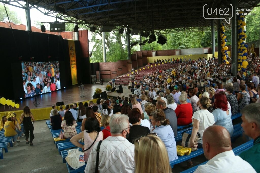 Партія «Рідний дім» – не одна з багатьох, а єдина з усіх, г..., фото-6 Партія «Рідний дім» – не одна з багатьох, а єдина з усіх, головна мета якої – продовження добрих справ в Чернігові, фото-6