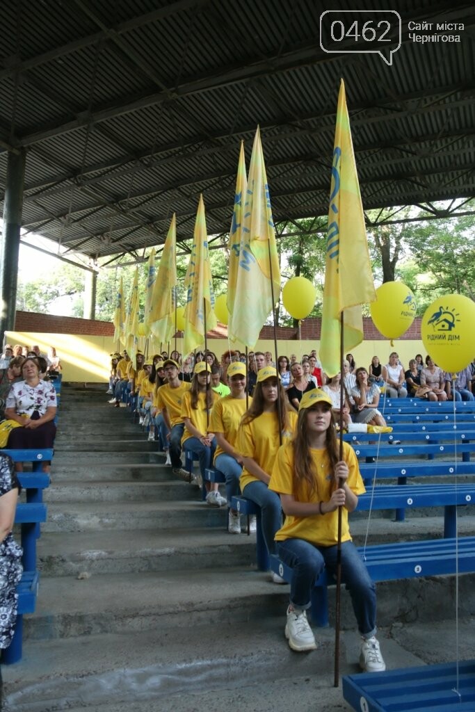 Партія «Рідний дім» – не одна з багатьох, а єдина з усіх,..., фото-15 Партія «Рідний дім» – не одна з багатьох, а єдина з усіх, головна мета якої – продовження добрих справ в Чернігові, фото-15