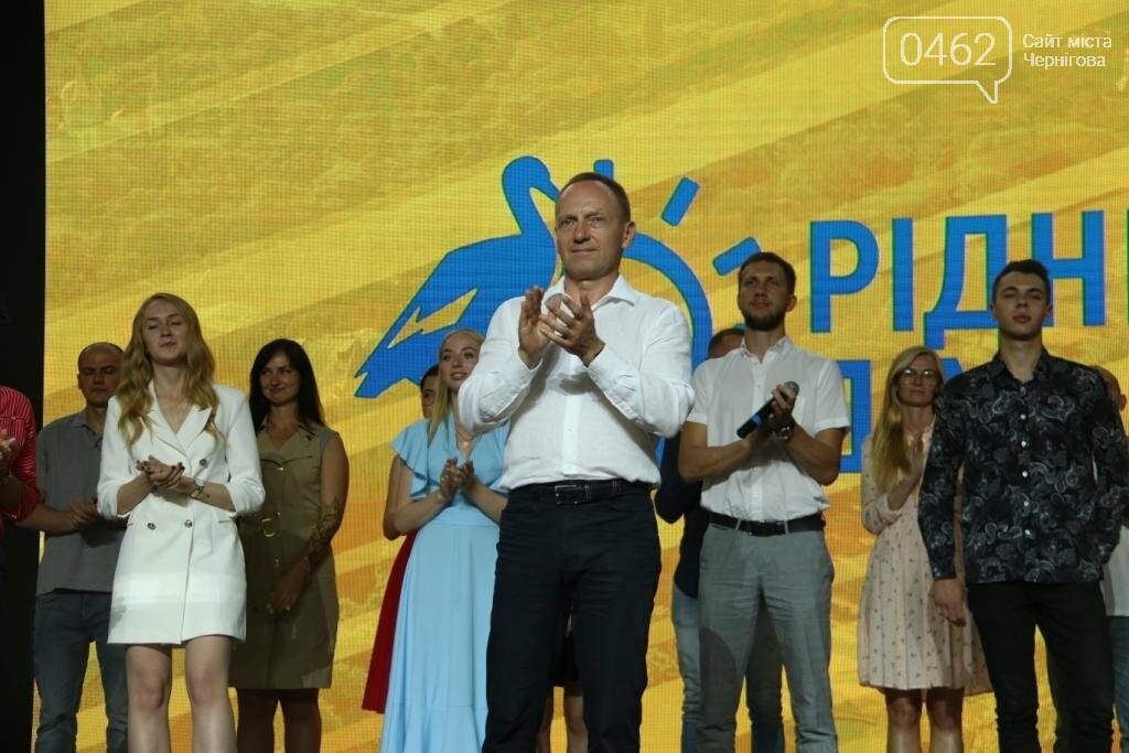 Партія «Рідний дім» – не одна з багатьох, а єдина з усіх,..., фото-20 Партія «Рідний дім» – не одна з багатьох, а єдина з усіх, головна мета якої – продовження добрих справ в Чернігові, фото-20