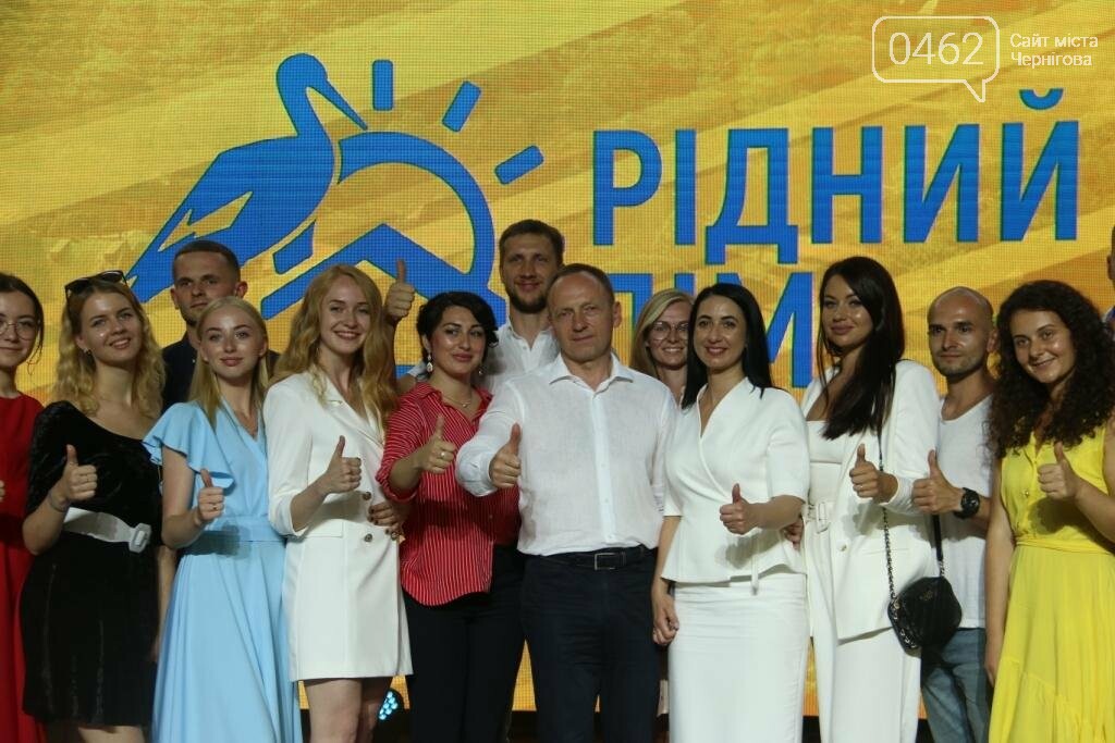 Партія «Рідний дім» – не одна з багатьох, а єдина з усіх,..., фото-21 Партія «Рідний дім» – не одна з багатьох, а єдина з усіх, головна мета якої – продовження добрих справ в Чернігові, фото-21