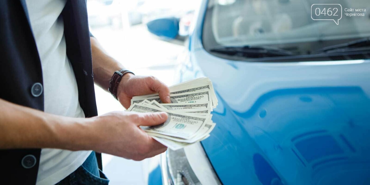 Кредиты под залог авто в Чернигове Кредиты под залог авто в Чернигове