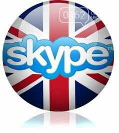 Курсы английского в Киеве по Skype, фото-2 Курсы английского в Киеве по Skype, фото-2