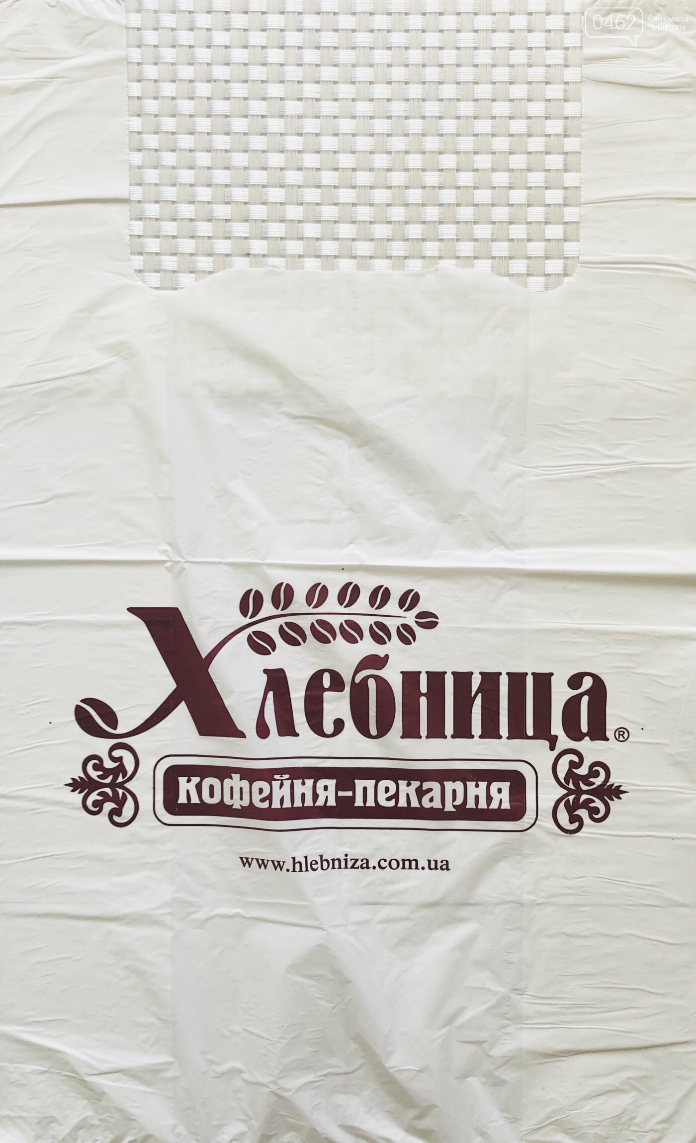 Пакет майка с рисунком Хлебница Пакет майка с рисунком Хлебница