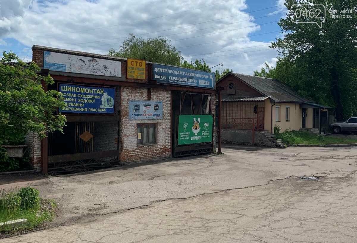 Як підготувати автомобіль до зими і нічого не забути, фото-26 Як підготувати автомобіль до зими і нічого не забути, фото-26