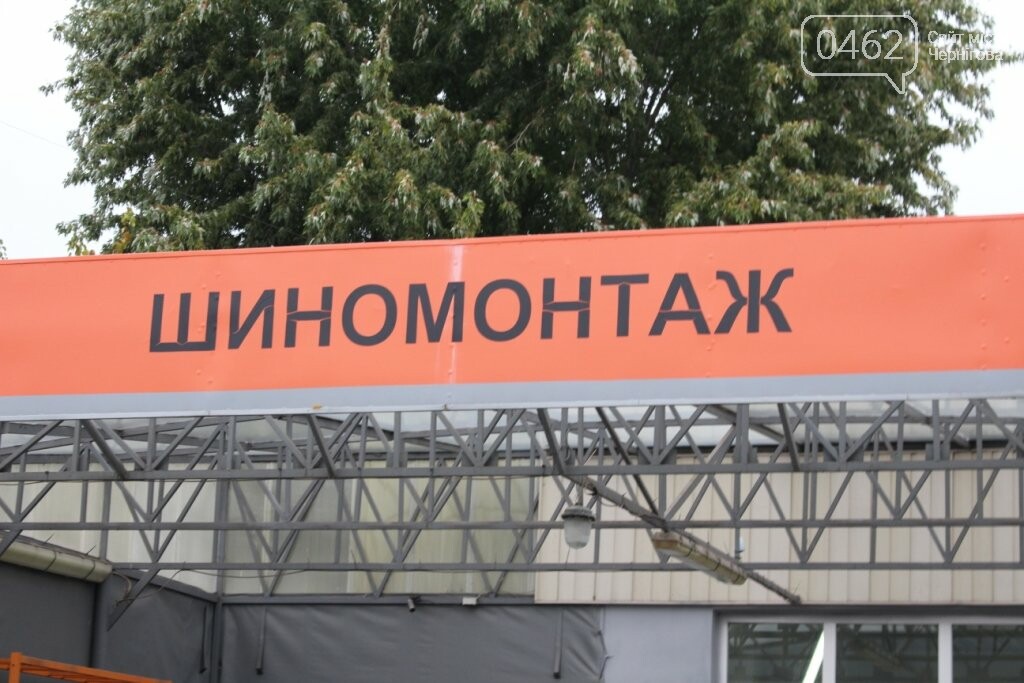 Як підготувати автомобіль до зими і нічого не забути, фото-5 Як підготувати автомобіль до зими і нічого не забути, фото-5