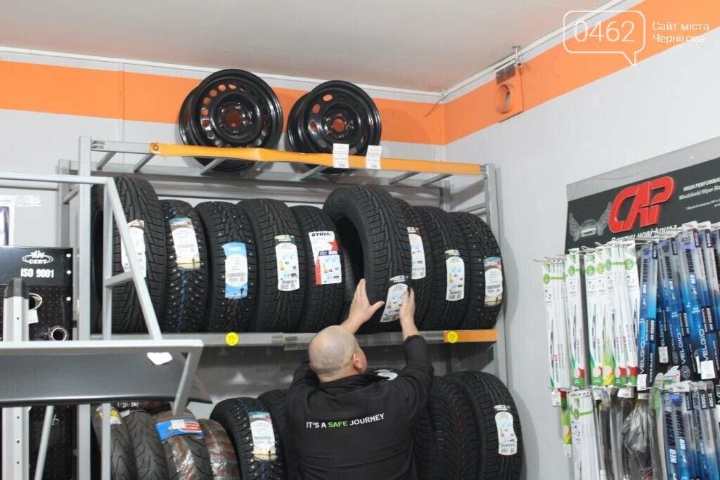 Як підготувати автомобіль до зими і нічого не забути, фото-3 Як підготувати автомобіль до зими і нічого не забути, фото-3