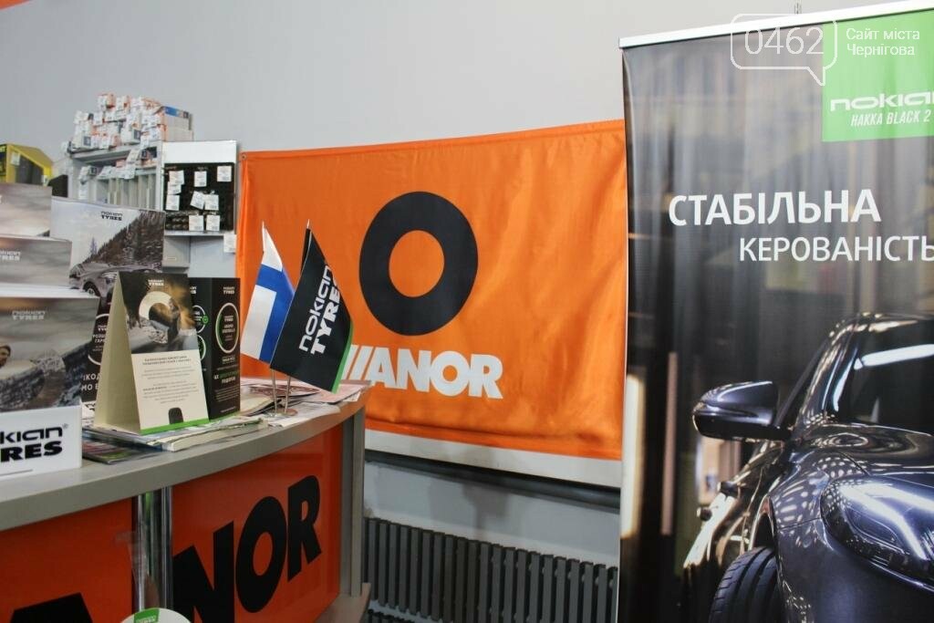 Як підготувати автомобіль до зими і нічого не забути, фото-2 Як підготувати автомобіль до зими і нічого не забути, фото-2