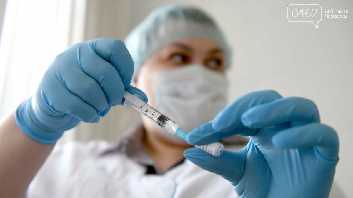 Вакцина від грипу у Чернігові – дефіцит, фото-1 Вакцина від грипу у Чернігові – дефіцит, фото-1
