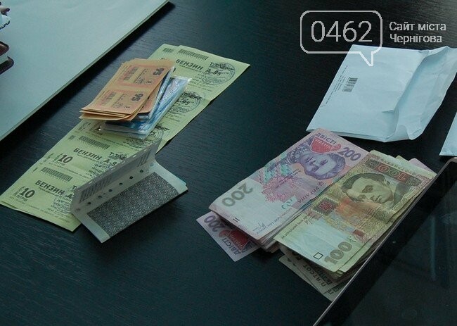 Історії чиновників з Чернігова, яких звинувачували у хабарн..., фото-4 Історії чиновників з Чернігова, яких звинувачували у хабарництві, фото-4