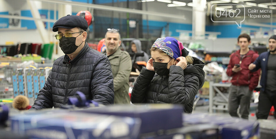 Локдаун у Чернігові: заборонено не все, фото-4 Локдаун у Чернігові: заборонено не все, фото-4
