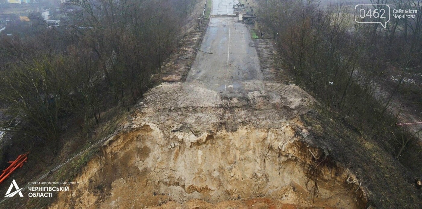 У Чернігівській області розібрали міст над залізницею, фото-3