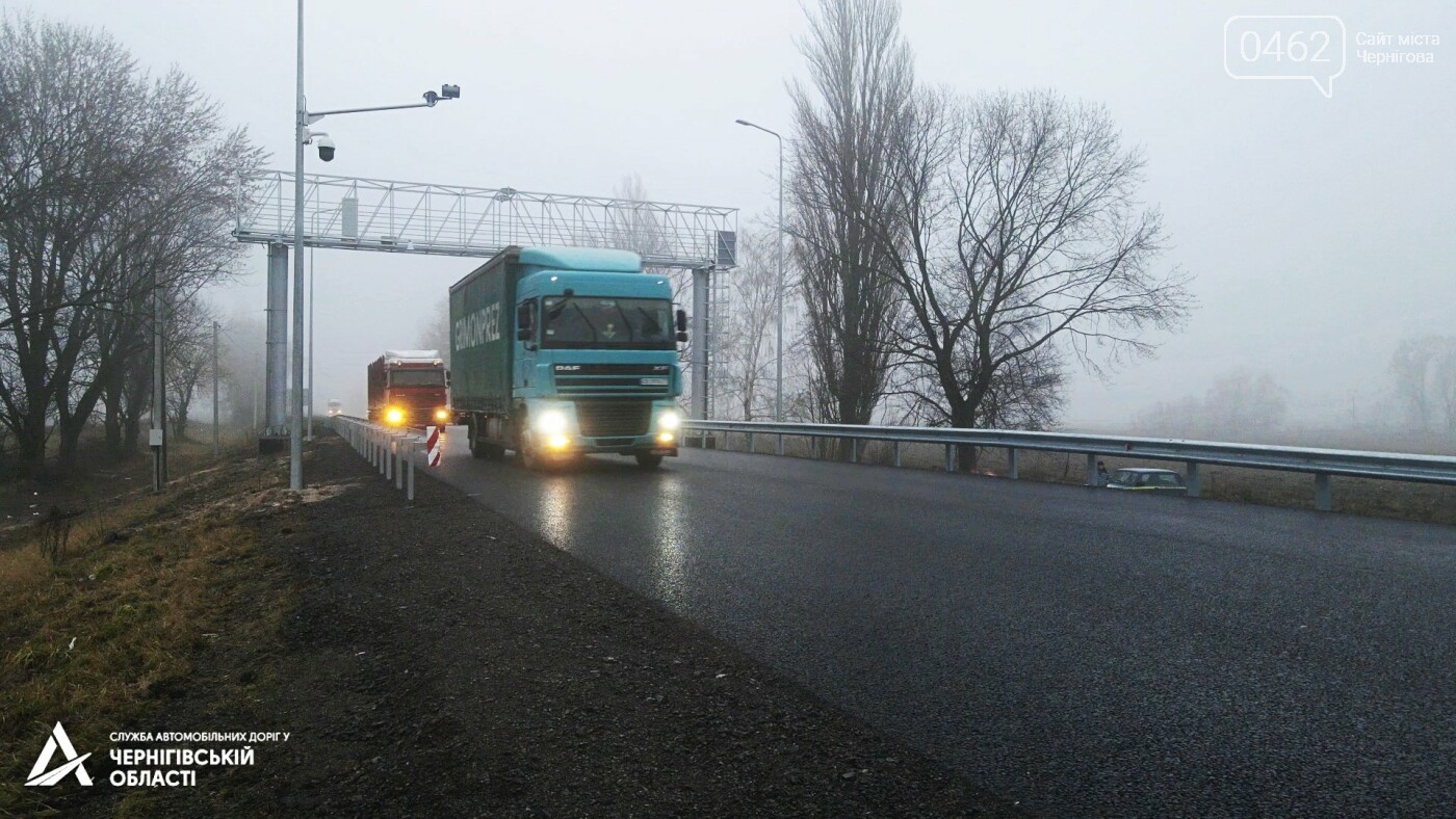 Зважувати фури на ходу. У Чернігівській області встановлять ще один новий ваговий комплекс, фото-4